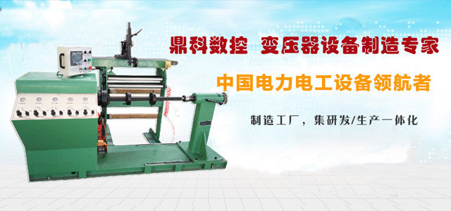 企业网站管理系统