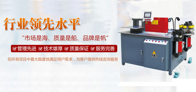 企业网站管理系统